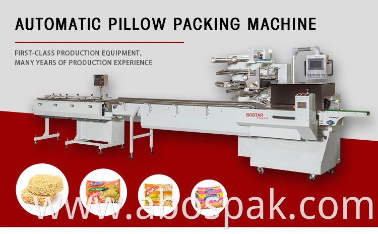 Multi-Function Flow Snacks Instant Ramen Noodles Packaging Machinery Machine